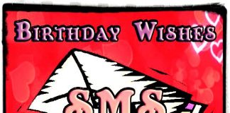 Birthday Wishes SMS