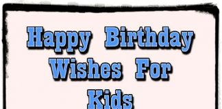 kids birthday wishes