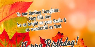 Birthday Wishes For Daughter