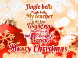 Merry Christmas wishes for Teachers