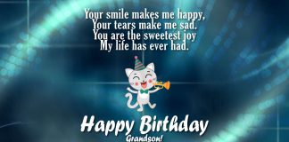 Happy Birthday Wishes For Grandson